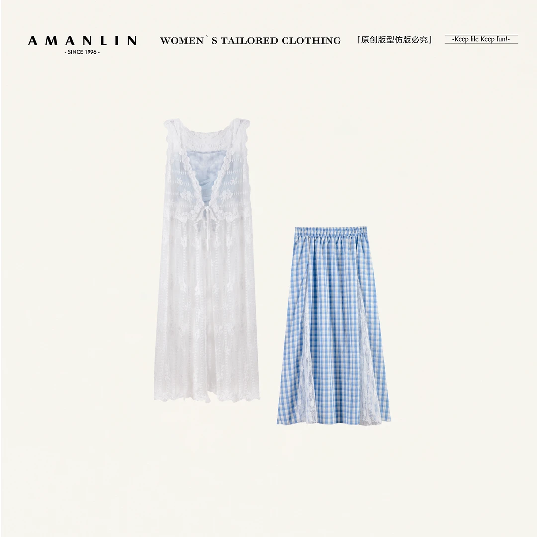 AMANLIN/阿谩琳欧若风小清新刺绣蕾丝背心裙叠网纱三件套Y597095