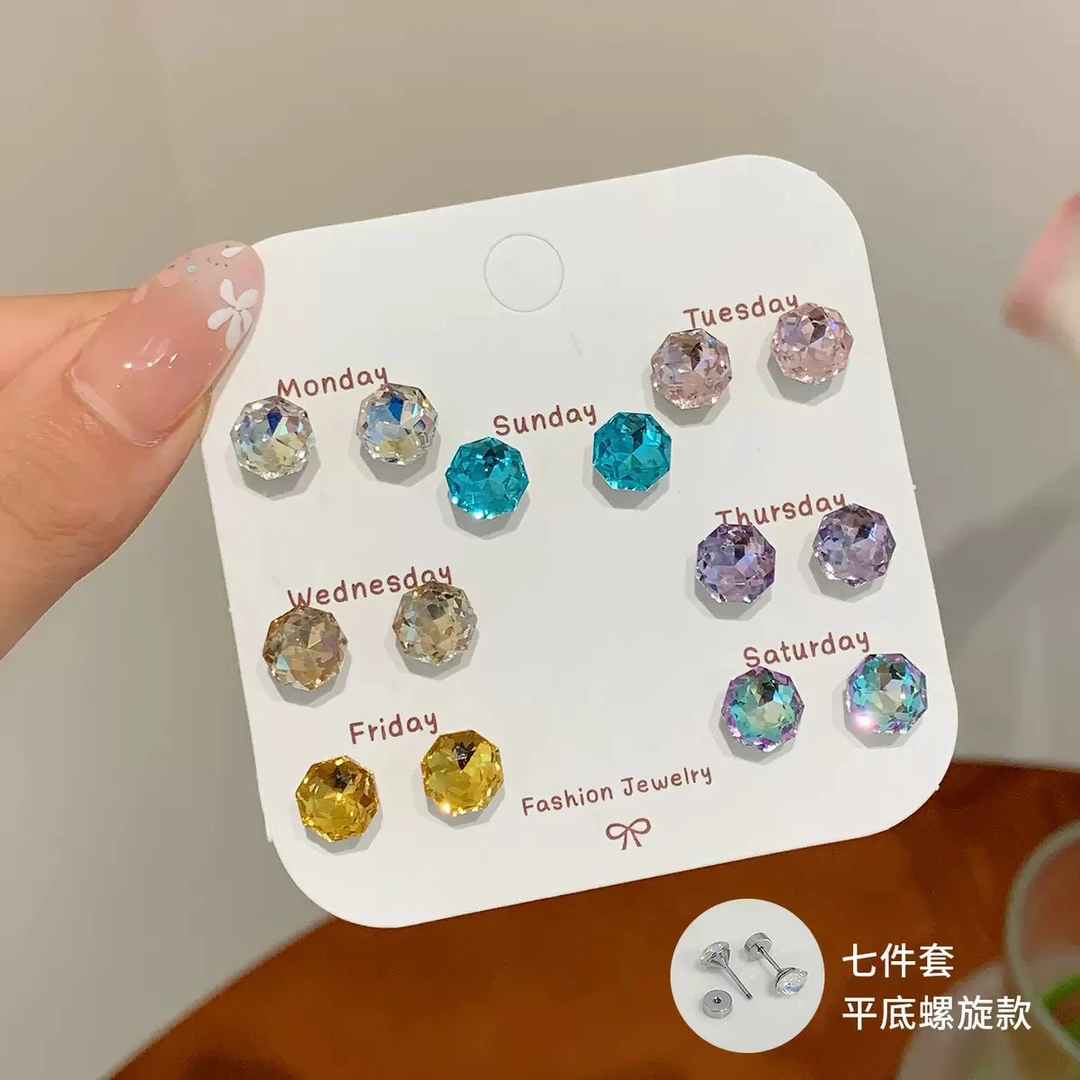钛钢耳饰 Moonlight 爆款千禧玫瑰切华子耳钉七件套螺丝扣耳骨钉