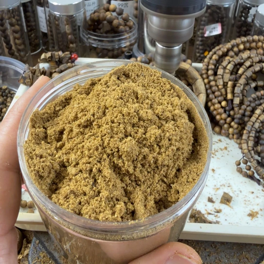 沉香沉香碎屑奇楠沉香锯子粉50克装