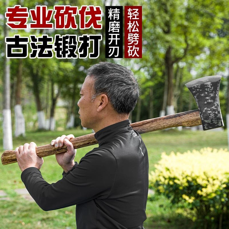 升级版轨道钢一体成型砍树斧劈柴斧砍骨斧青杠木碳化清漆木柄板斧
