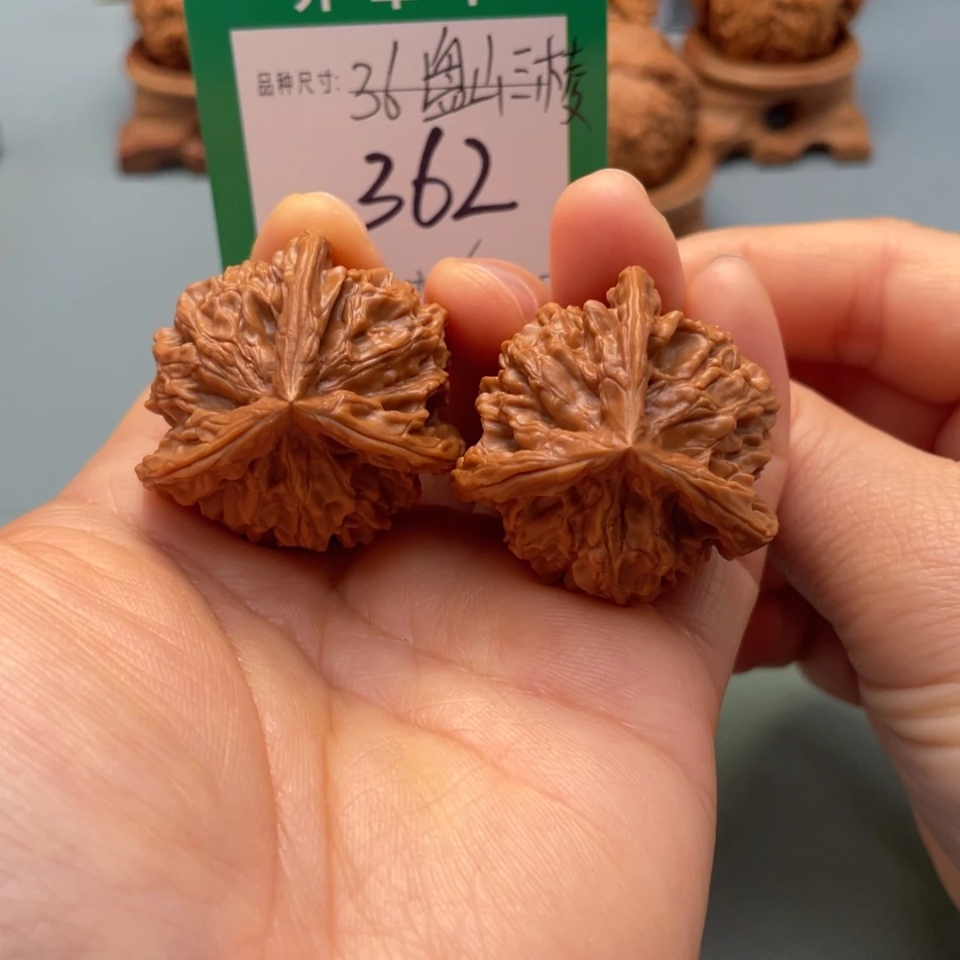 桃核把件文玩核桃