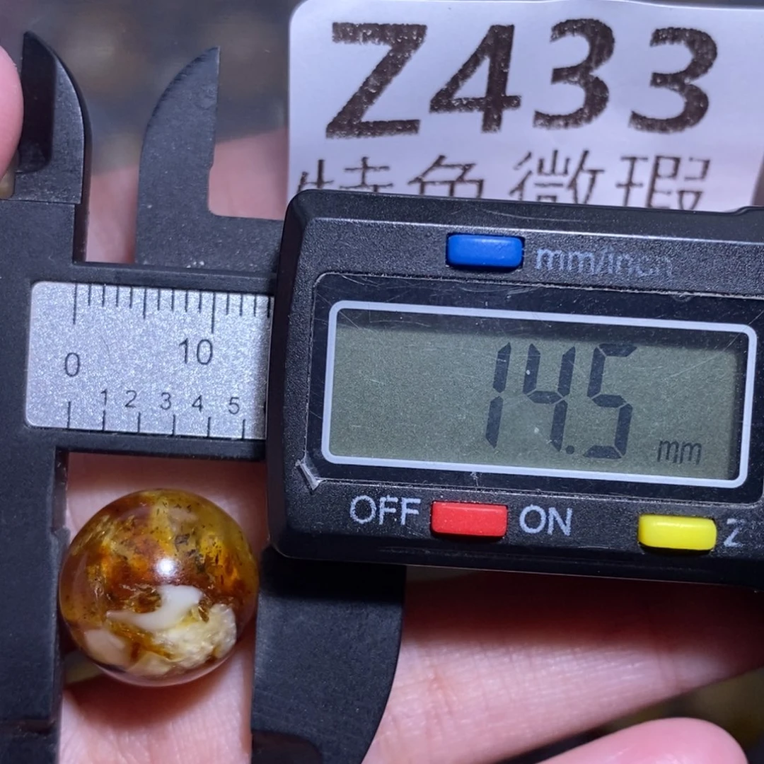 裸石琥珀未镶嵌未镶嵌琥珀蜜蜡裸石