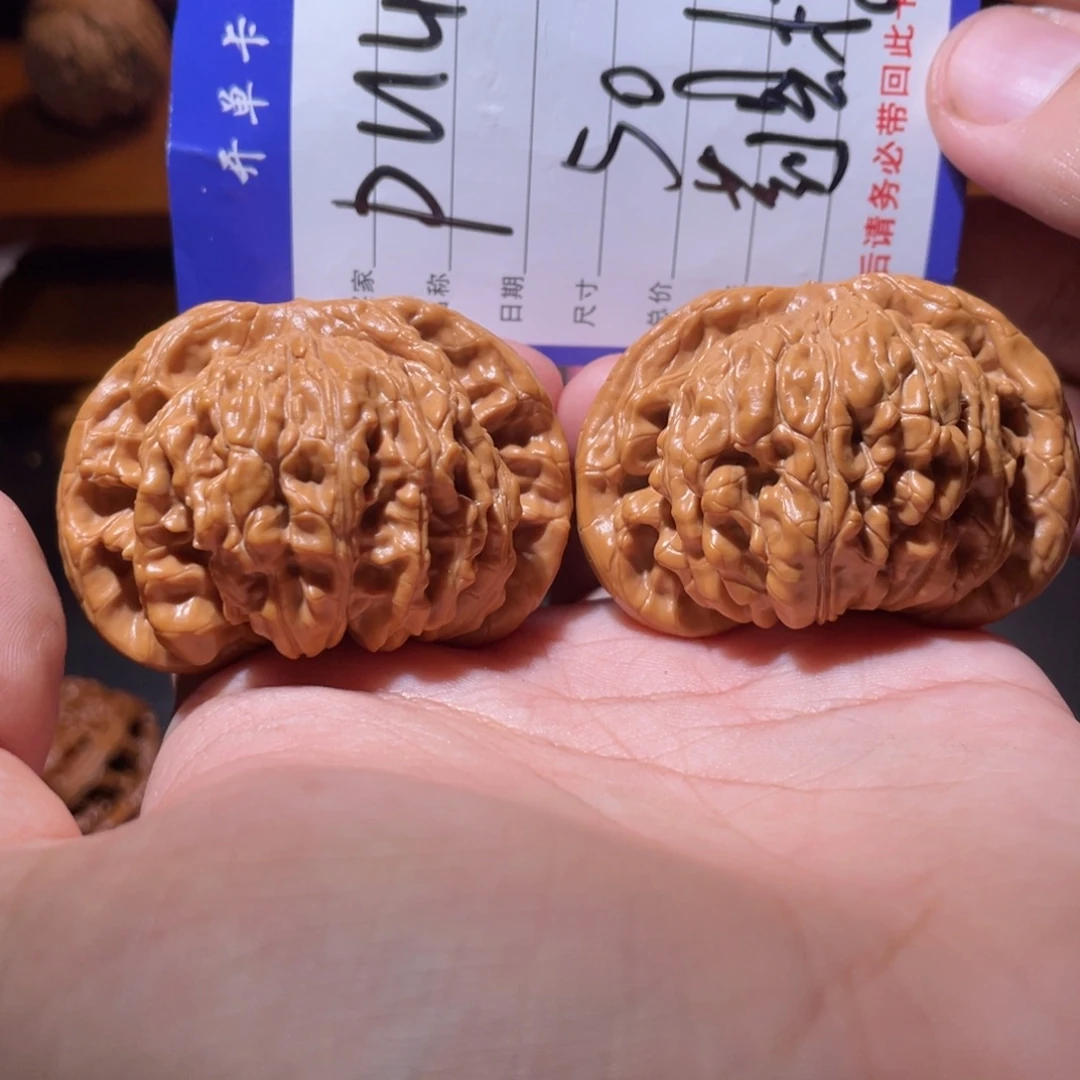 文玩核桃吊坠文玩