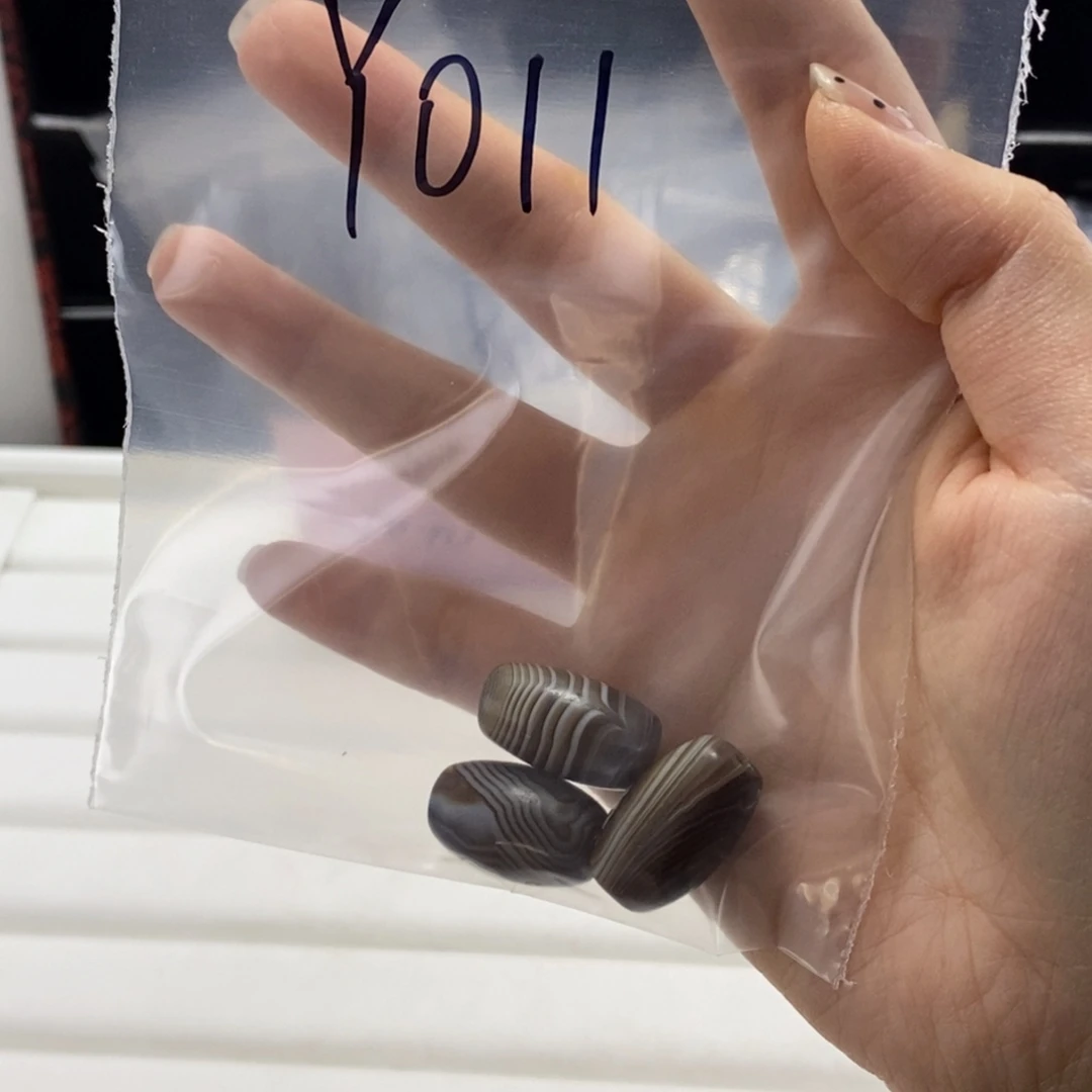 *****玛瑙/玉髓合金珠宝半成品