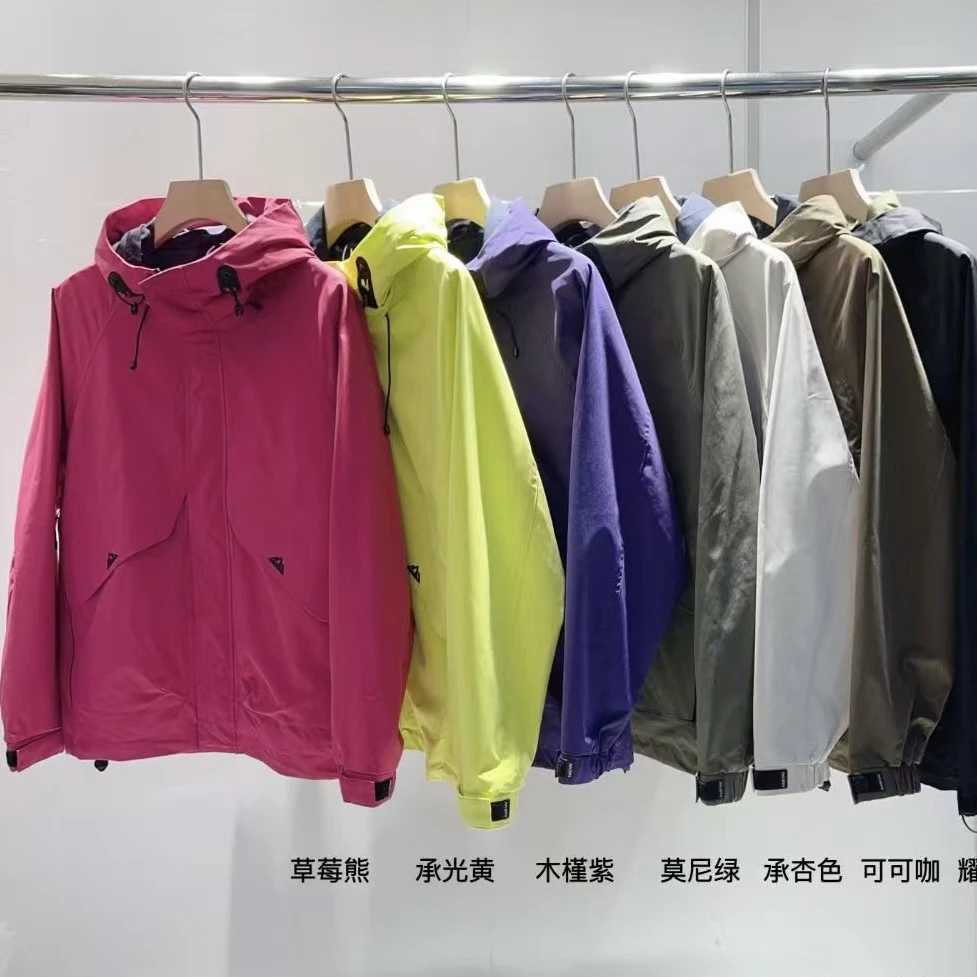 91017欢公子春季新款百搭潮流工装舒适硬朗户外冲锋衣休闲夹克