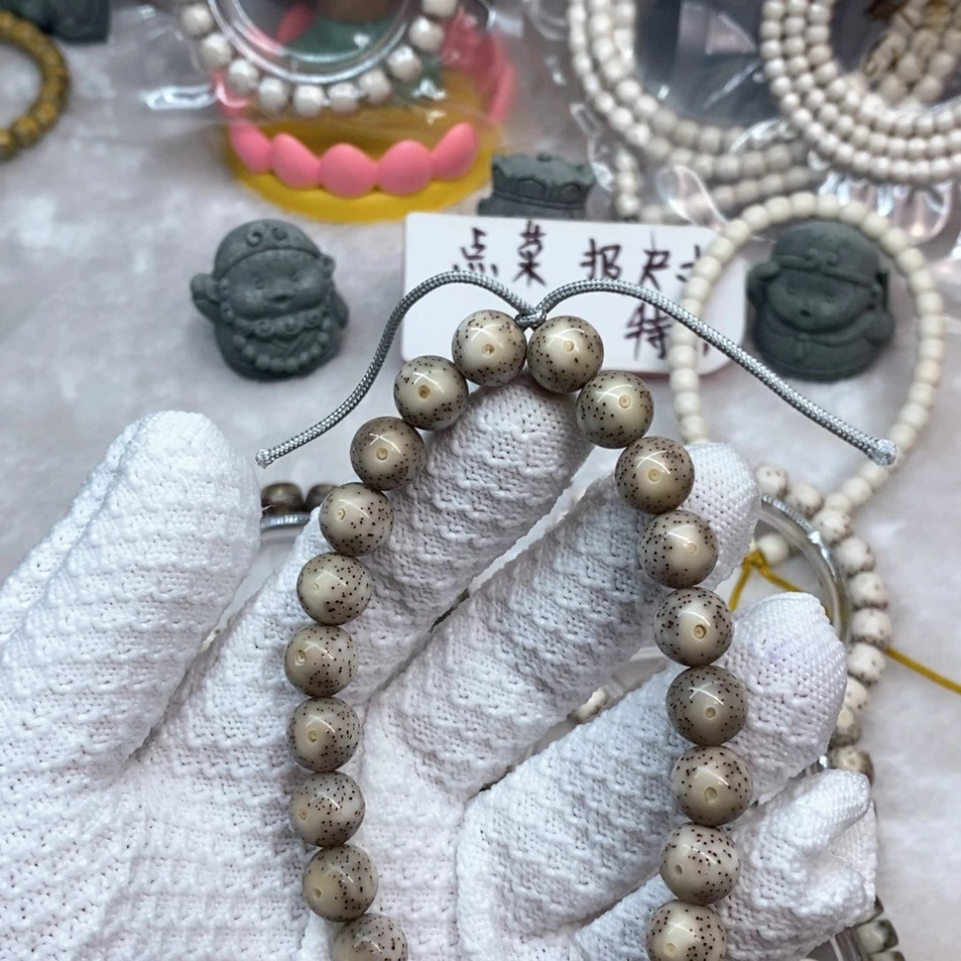 星月菩提手串三*101010101010