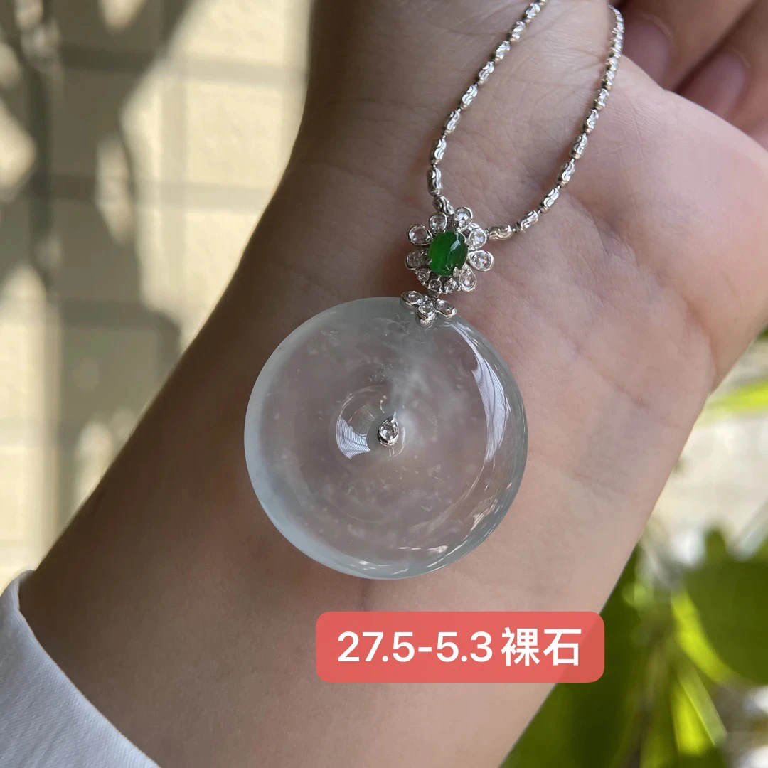 天然缅甸翡翠A货   高冰平安扣