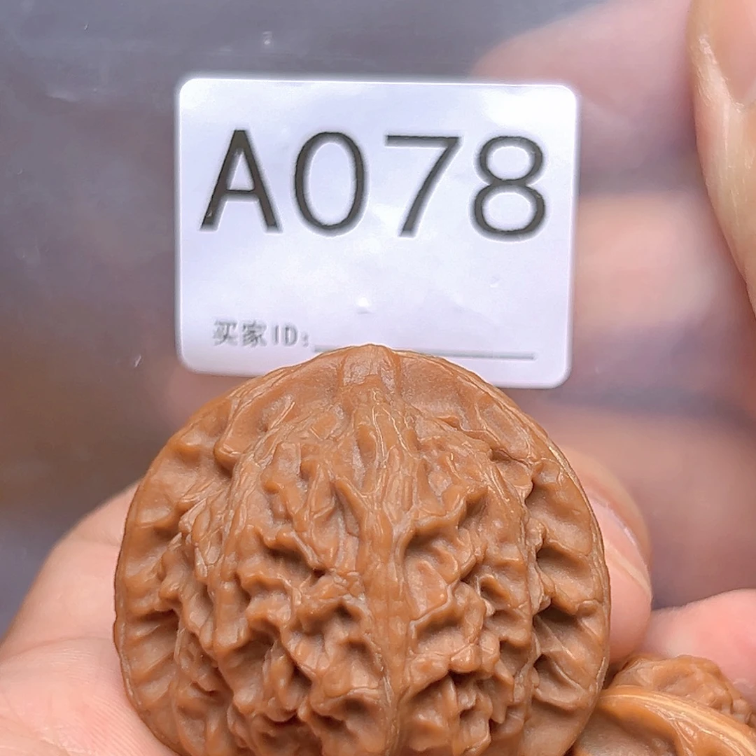 文玩核桃吊坠42➕宫灯