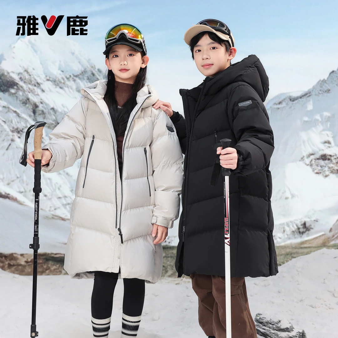 雅鹿儿童极寒加厚过膝长款羽绒服男女童防风保暖中大童2025冬外套