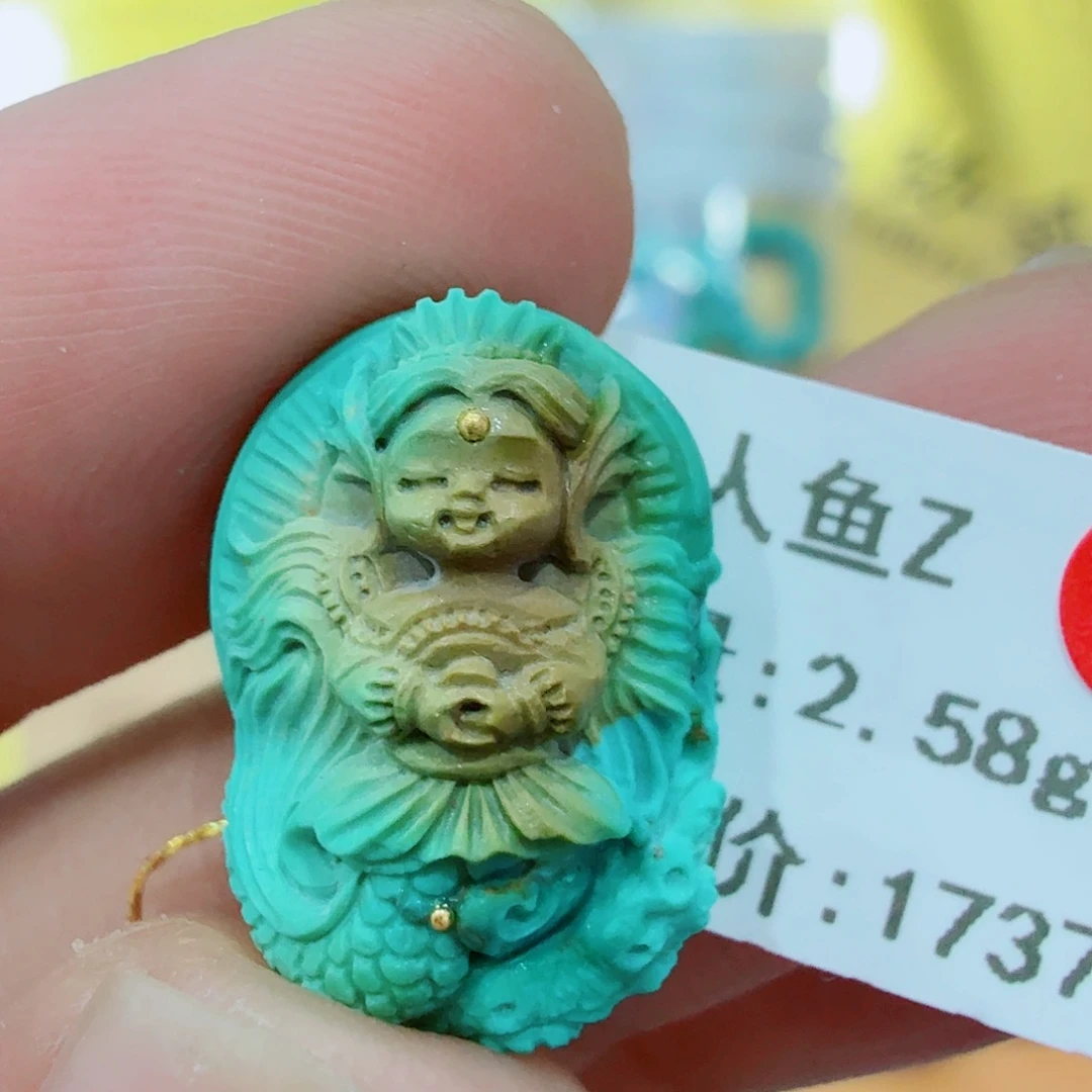 未镶嵌绿松石配饰