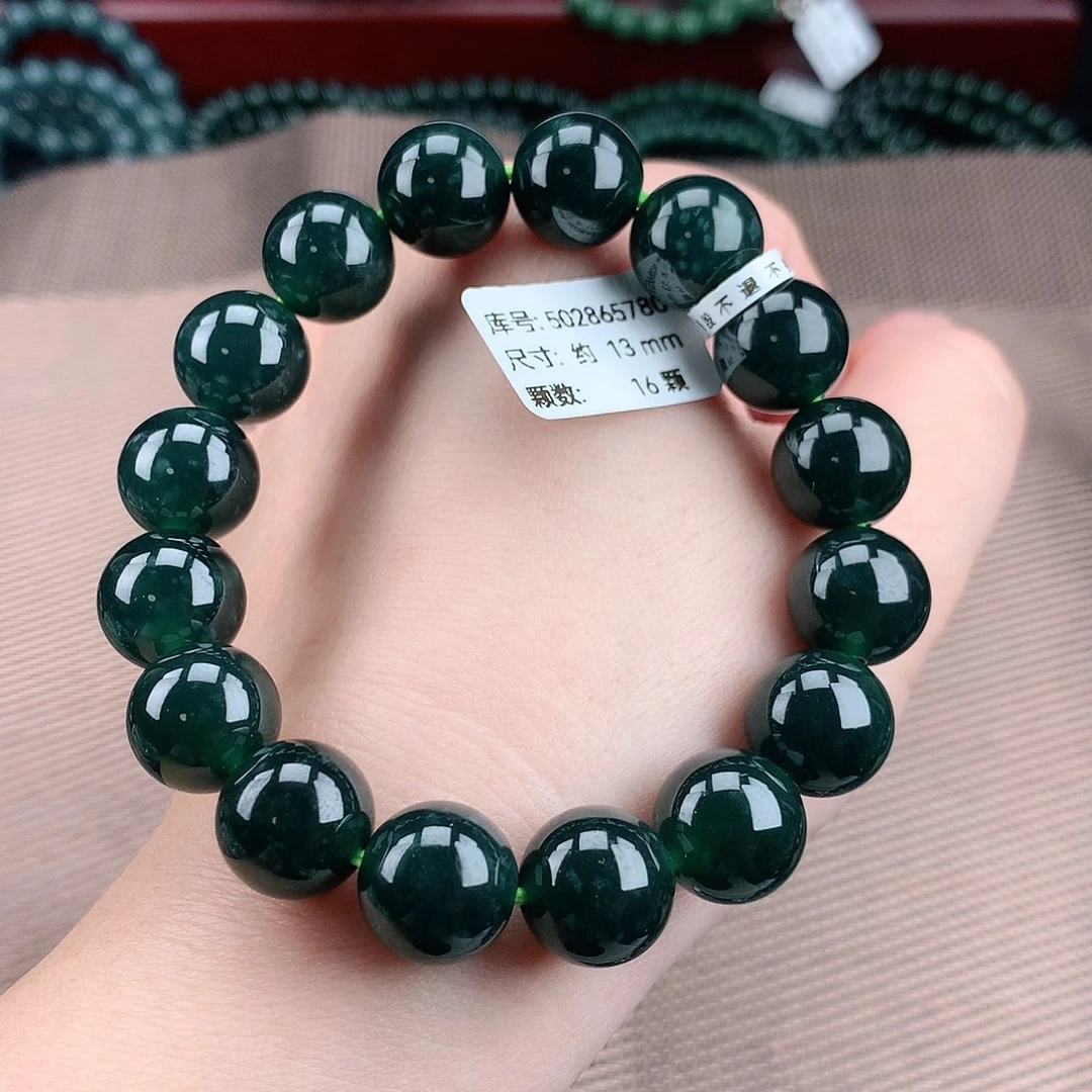 毛衣链未镶嵌翡翠