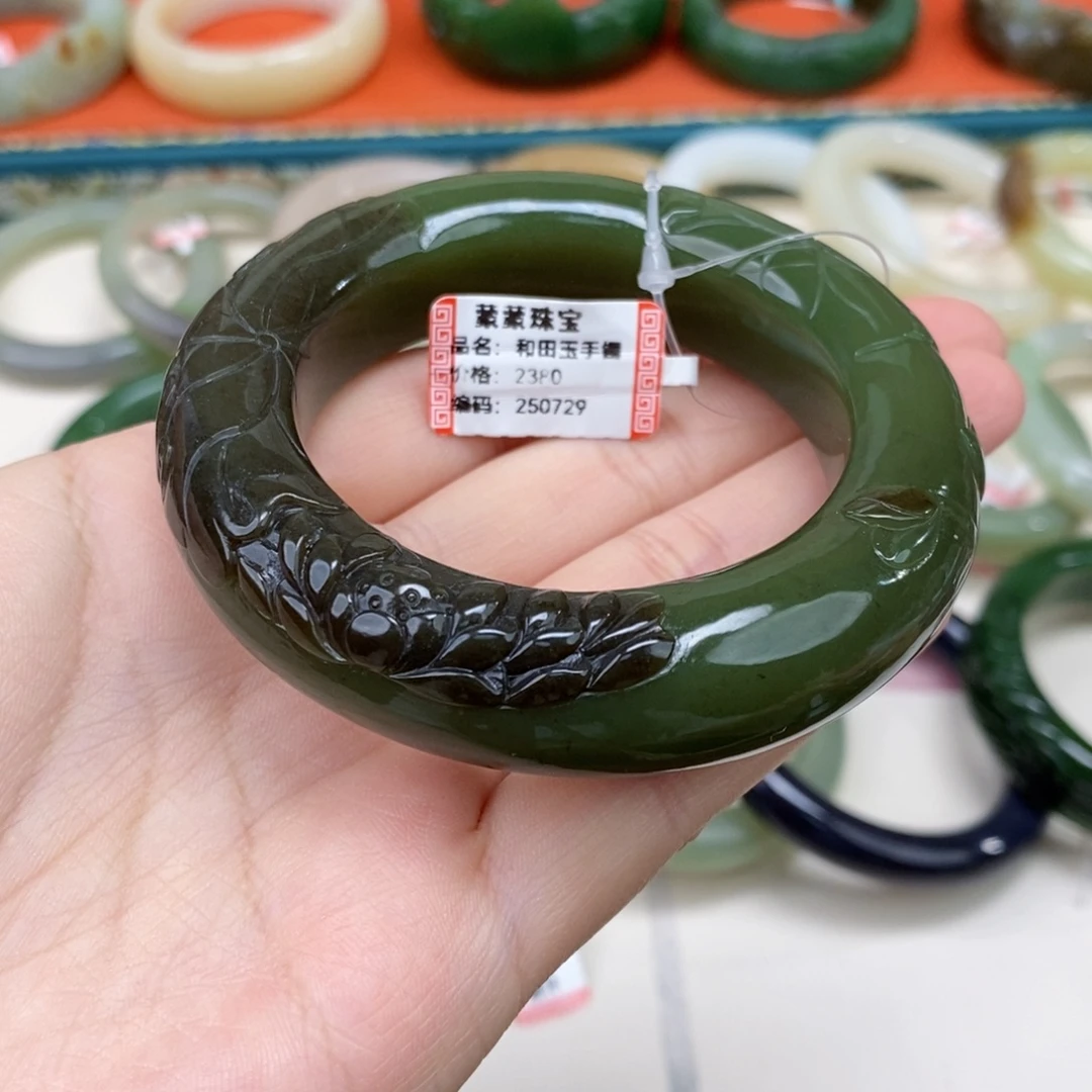 叮***糖和田玉未镶嵌手镯牛油果绿飘糖53#