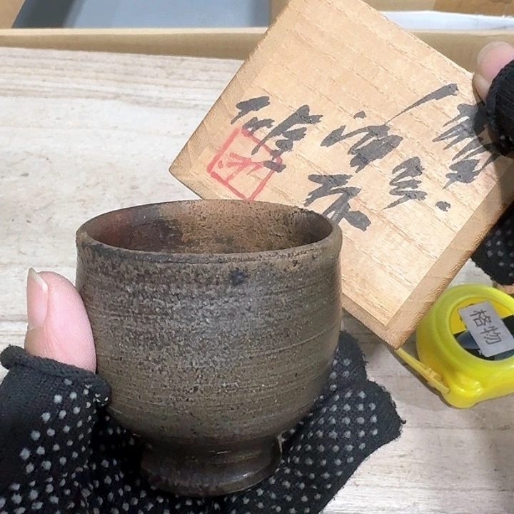 瓷片哈哈哈哈哈哈哈哈