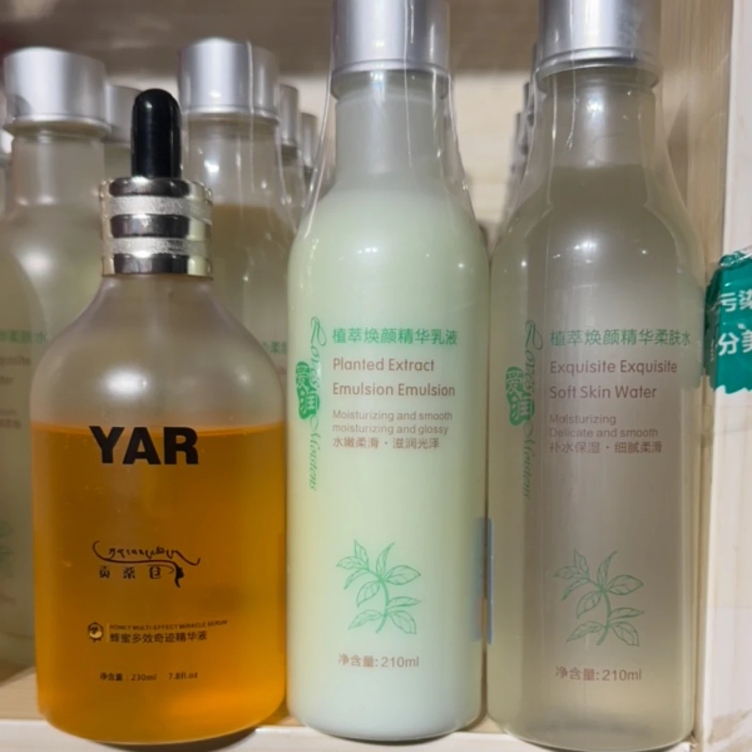 爱润植萃焕颜补水套装精华有色柔肤水乳套装护肤律师孕妇张律师