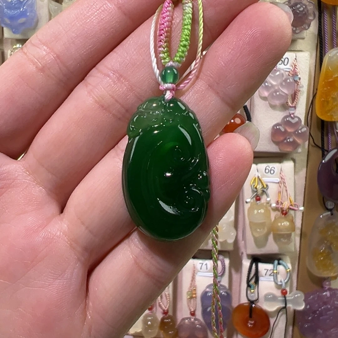 玛瑙/玉髓未镶嵌吊坠(赠链)