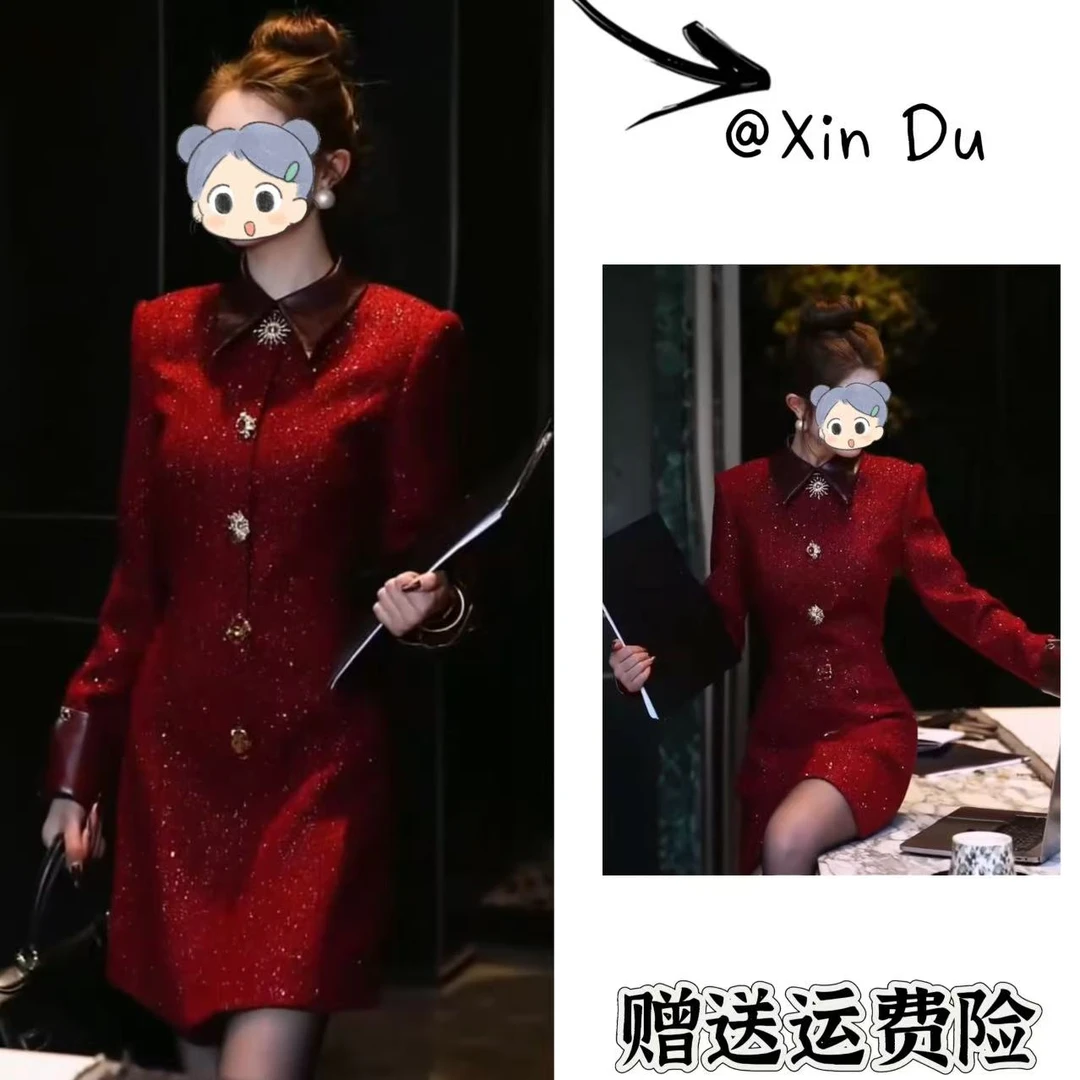 2025秋冬季新款时尚显瘦气质女士网红洋气连衣裙百搭款D25336