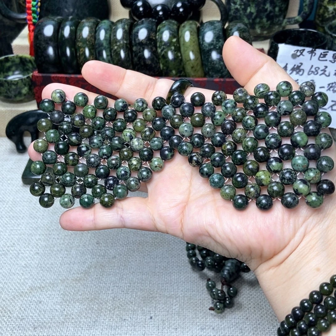 蛇纹石玉未镶嵌眼罩