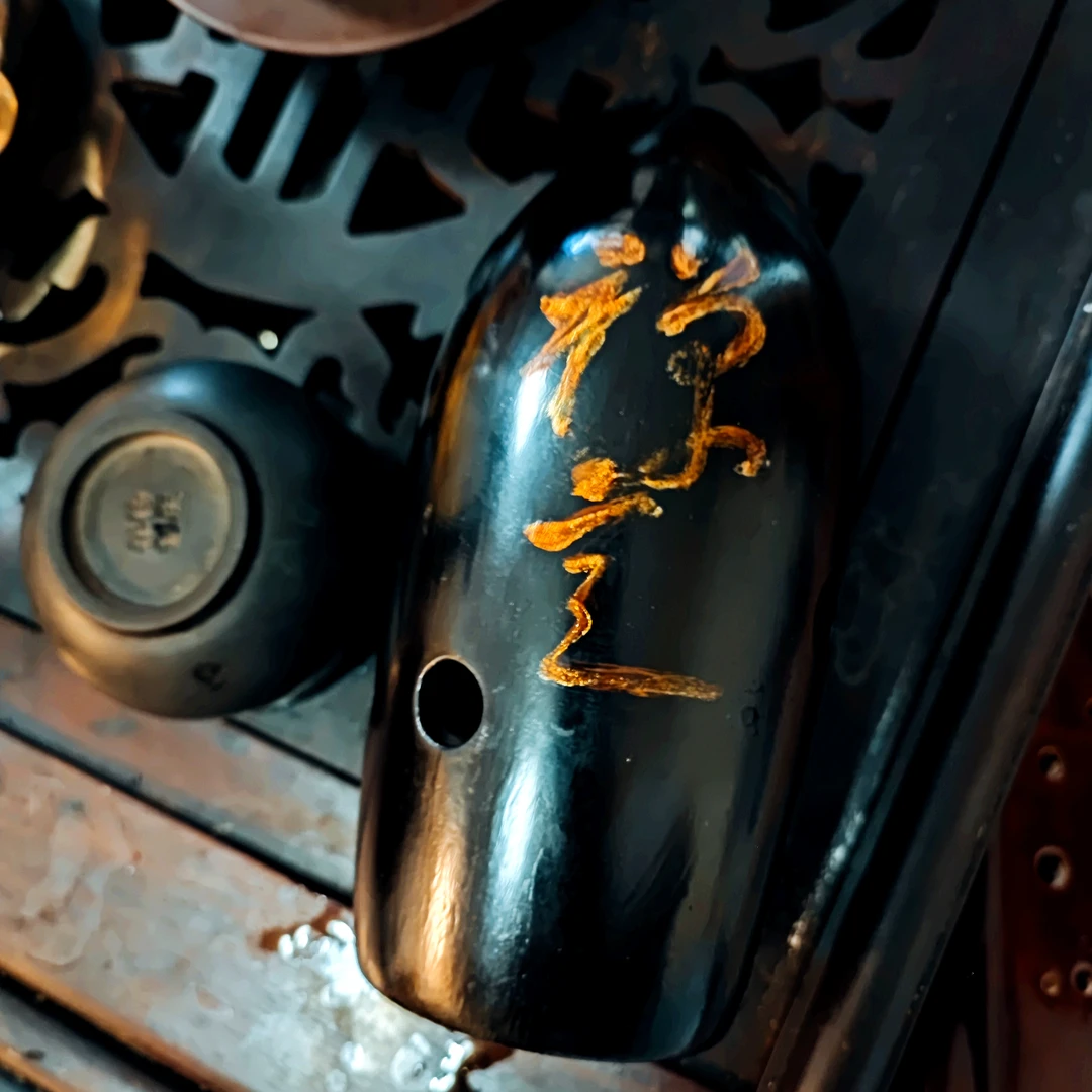 木胎G调大漆高音咪十孔埙，西安指法，左起