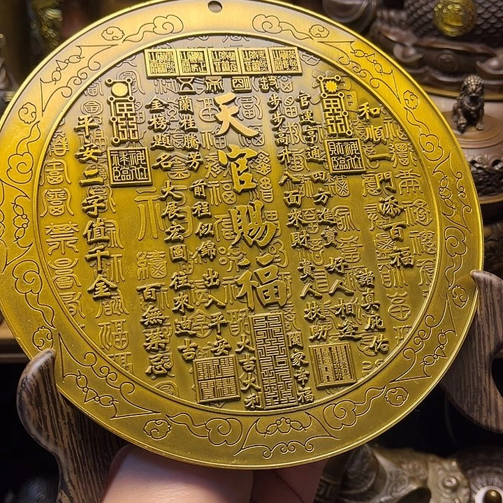 铜铜铜铜铜铜铜铜铜