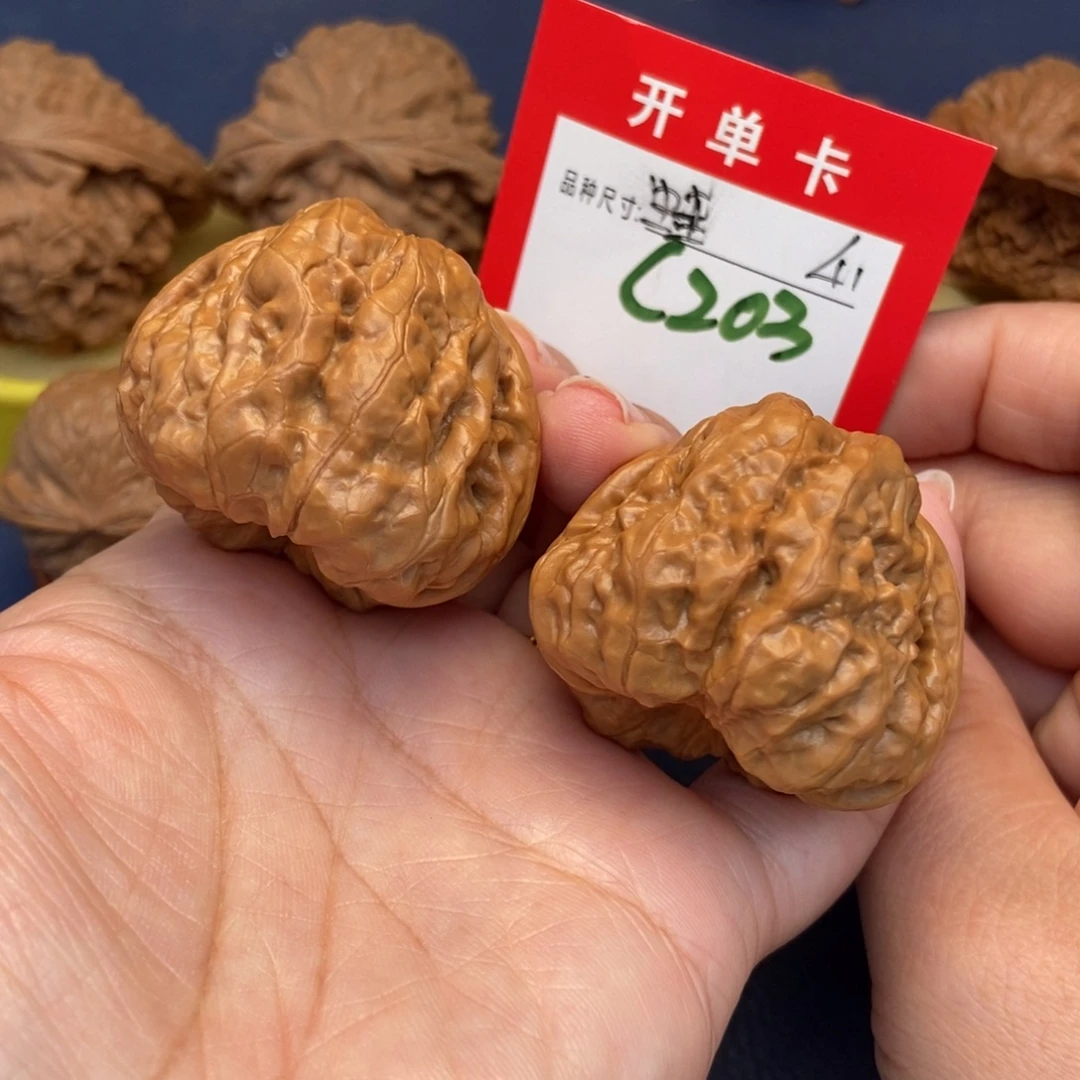 吊坠文玩核桃文玩核桃