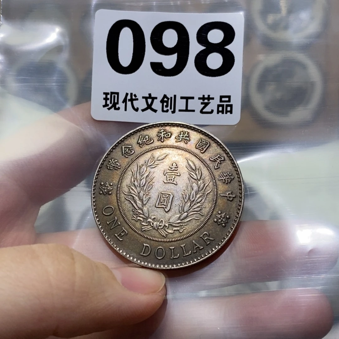 L***e银Ag900现代文创仿古工艺品