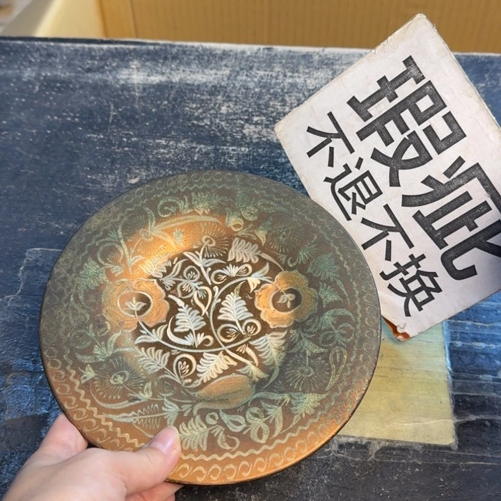 瓷片哈哈哈哈哈哈哈