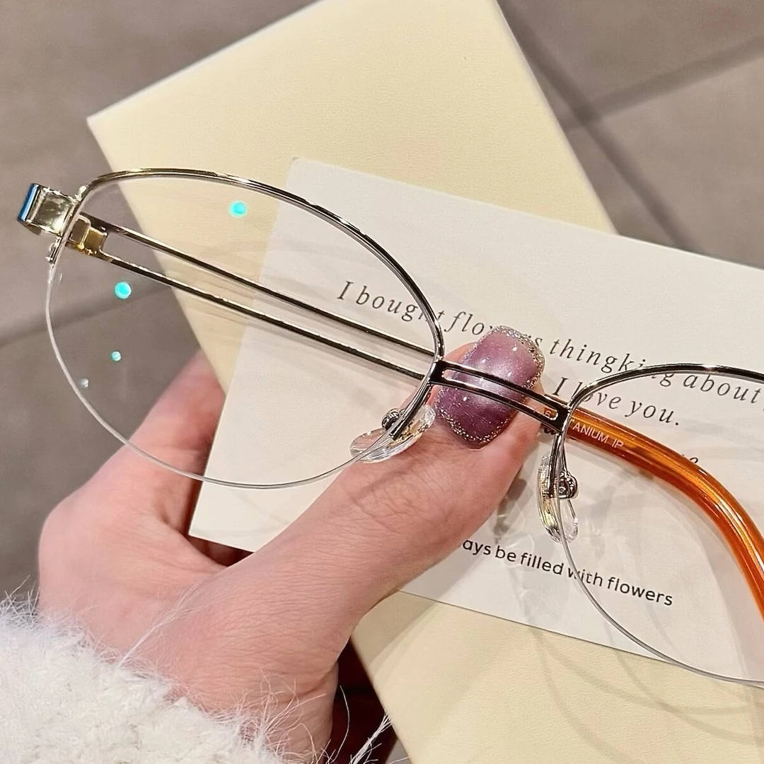 高智感半框眼镜女款时尚老钱风钛架时尚高级感可配近视防蓝光镜盒