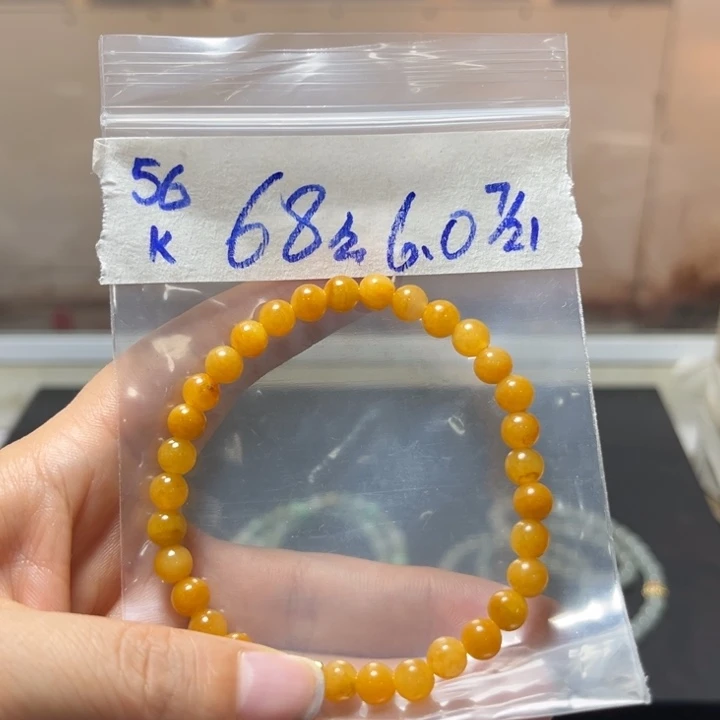 定制翡翠未镶嵌手串