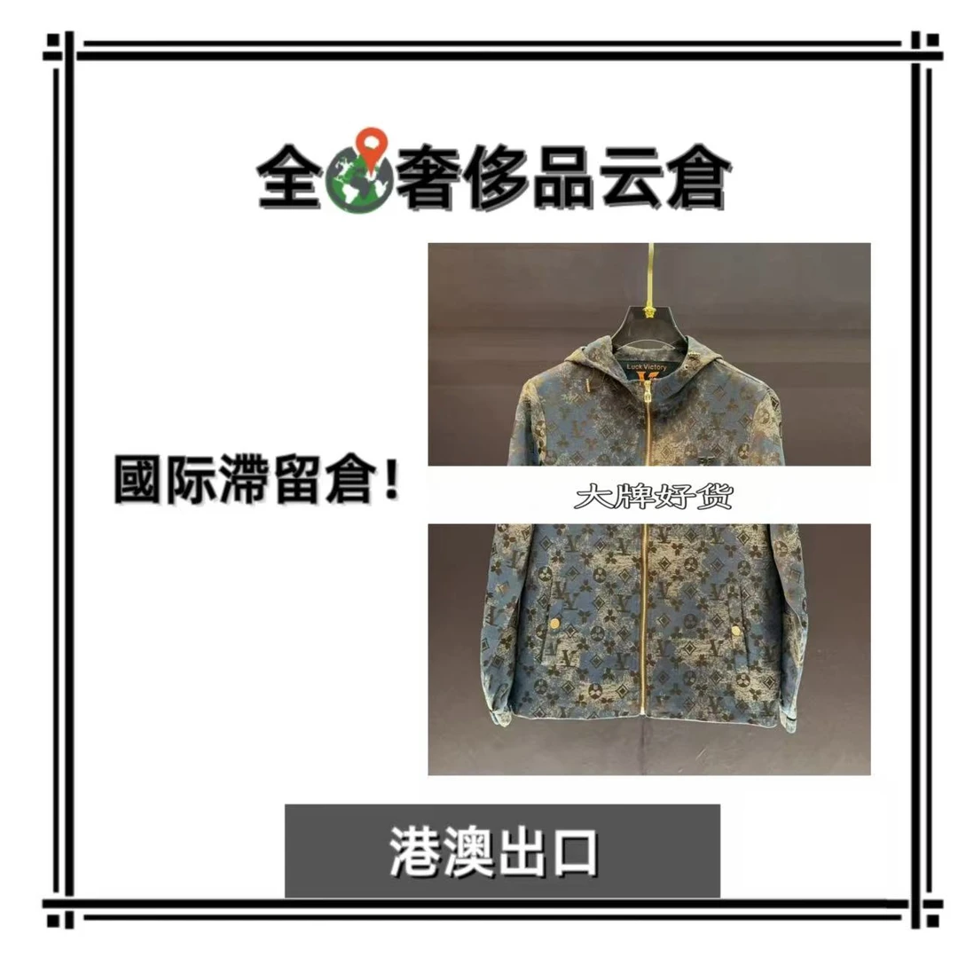 全球G新款男士奢侈秋冬外套K56