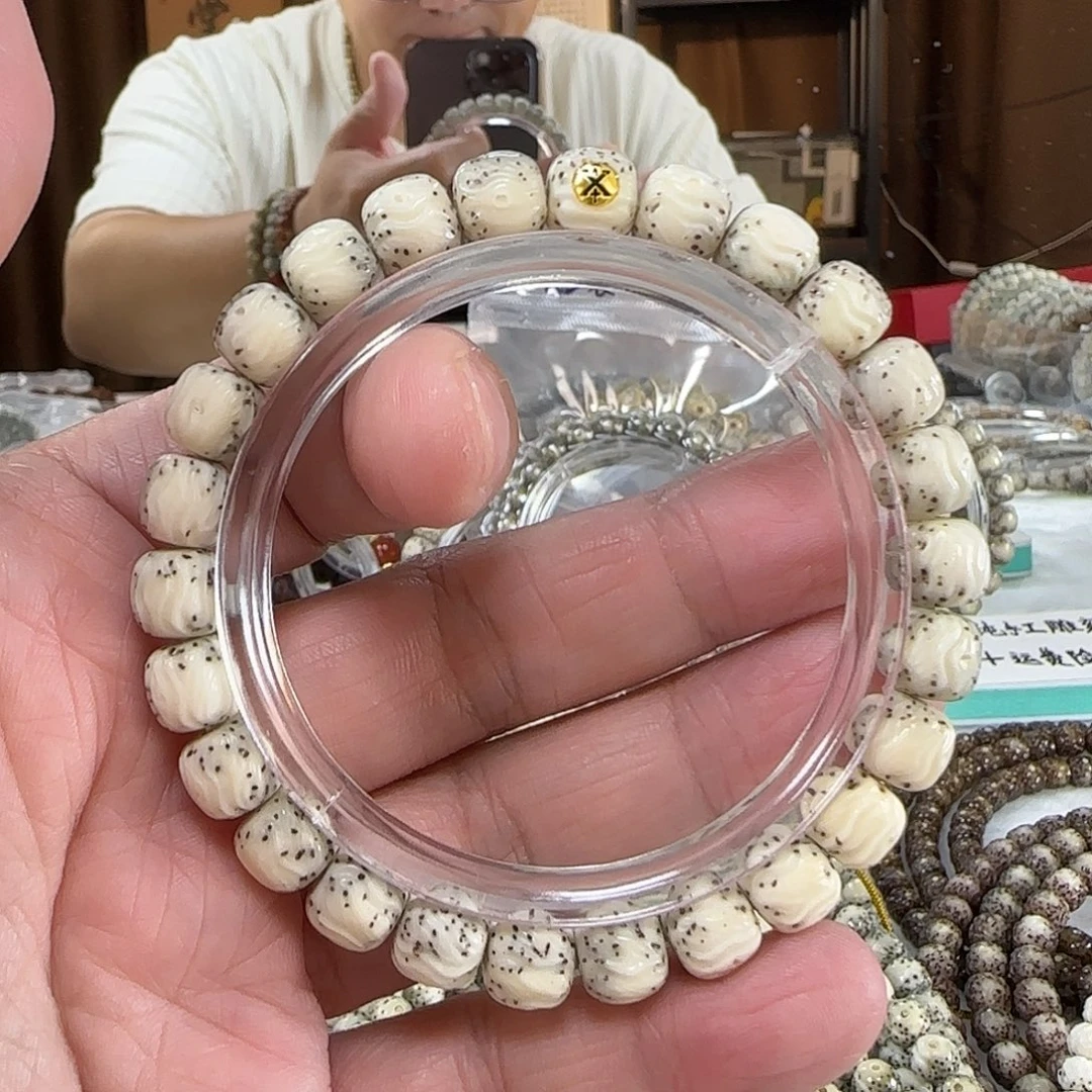 阿***域星月菩提手串9金标通体龙须