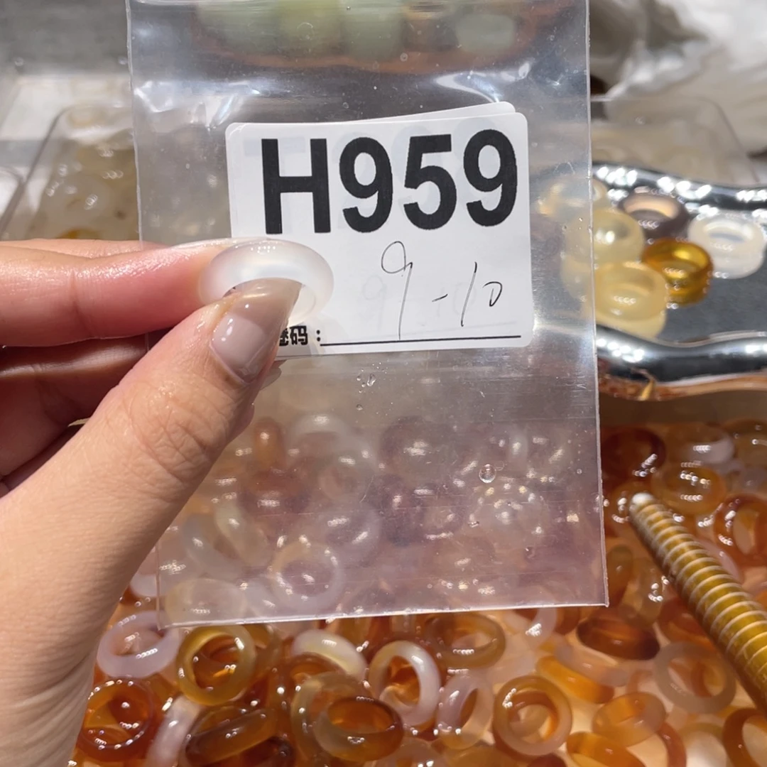 玛瑙/玉髓未镶嵌戒指959