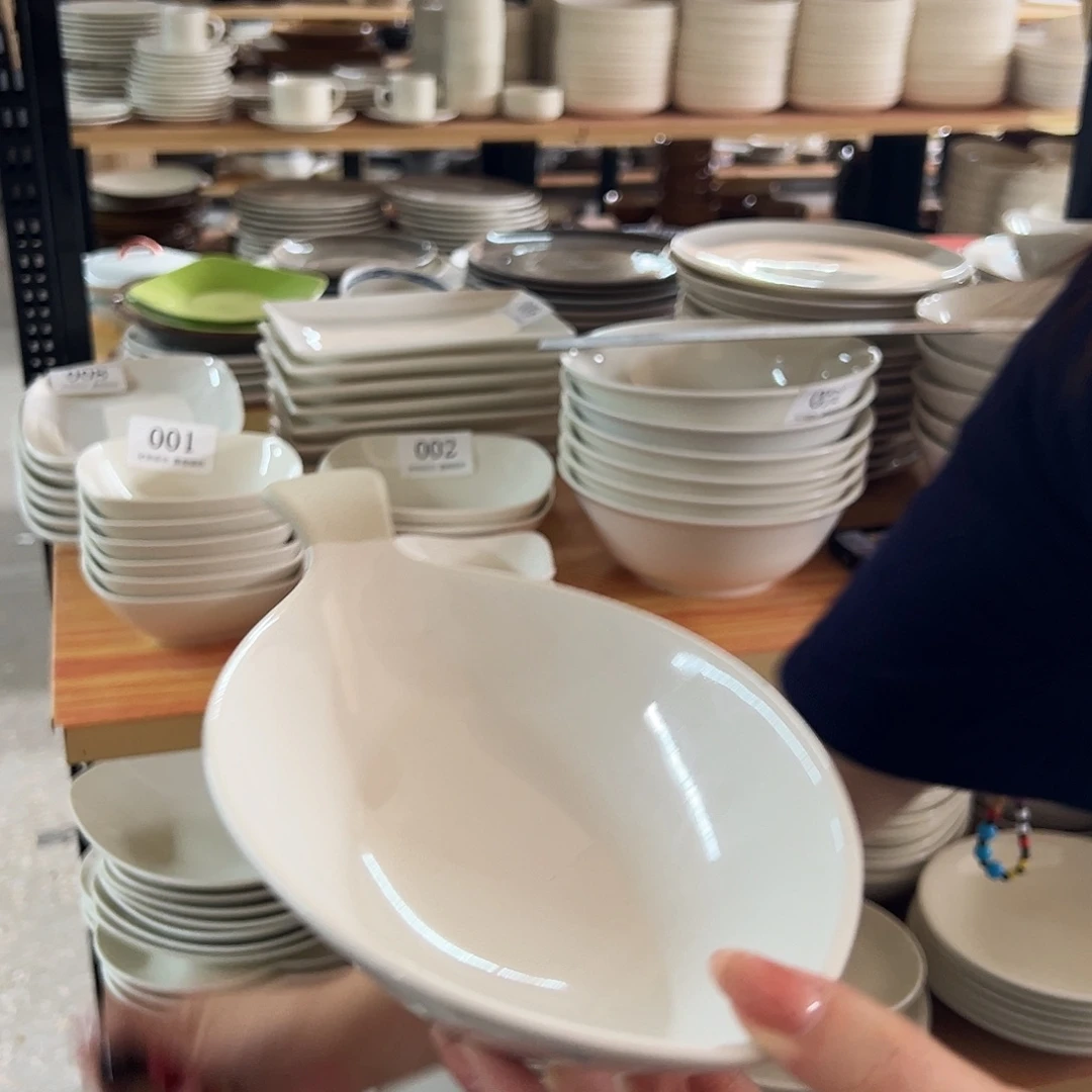 新骨瓷023微瑕奶油灰8.2 5寸鱼形盘高盘