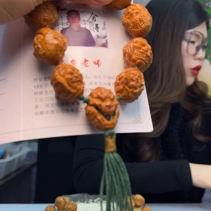 用***4橄榄核手串/手链橄榄核
