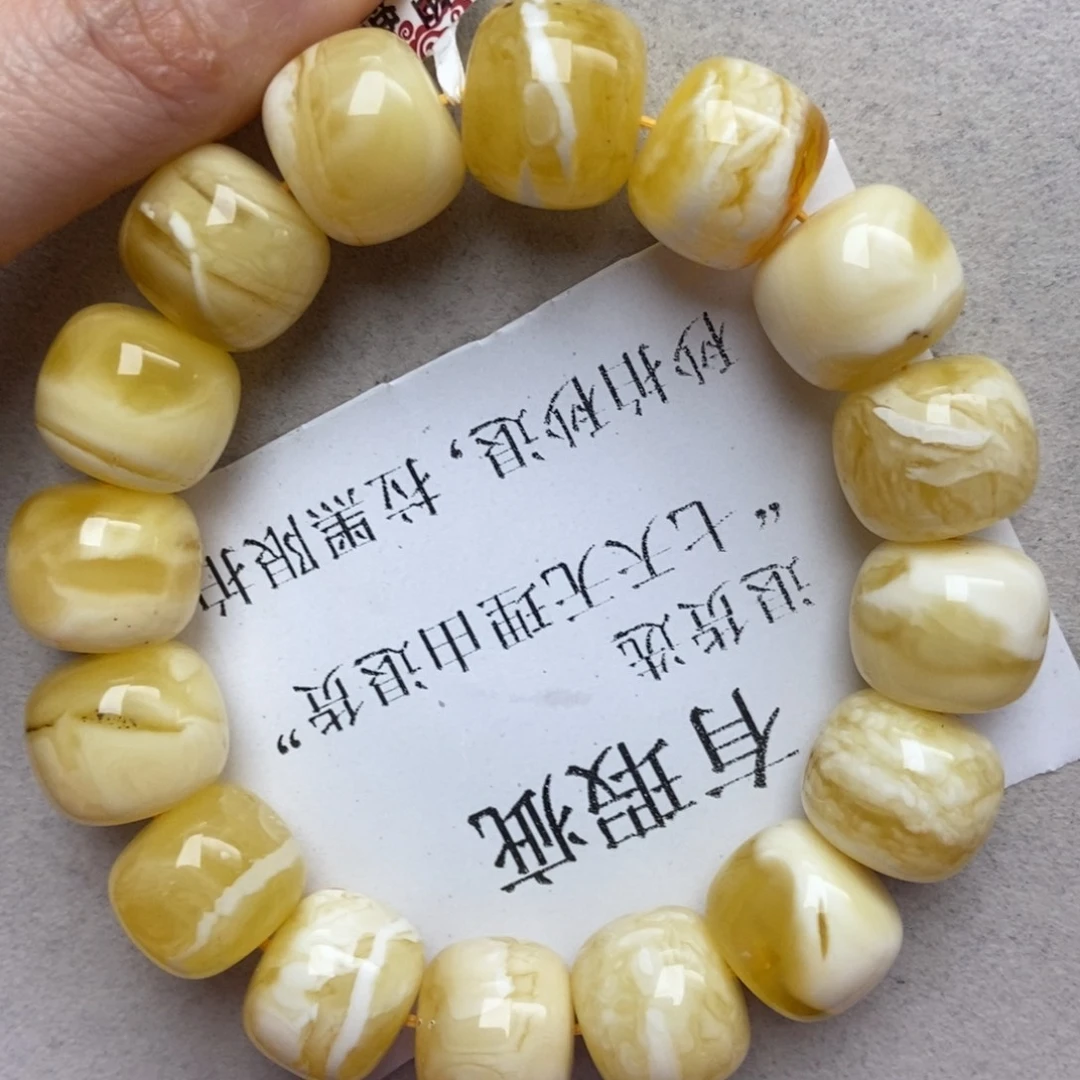 蜜蜡未镶嵌珠宝奇石88