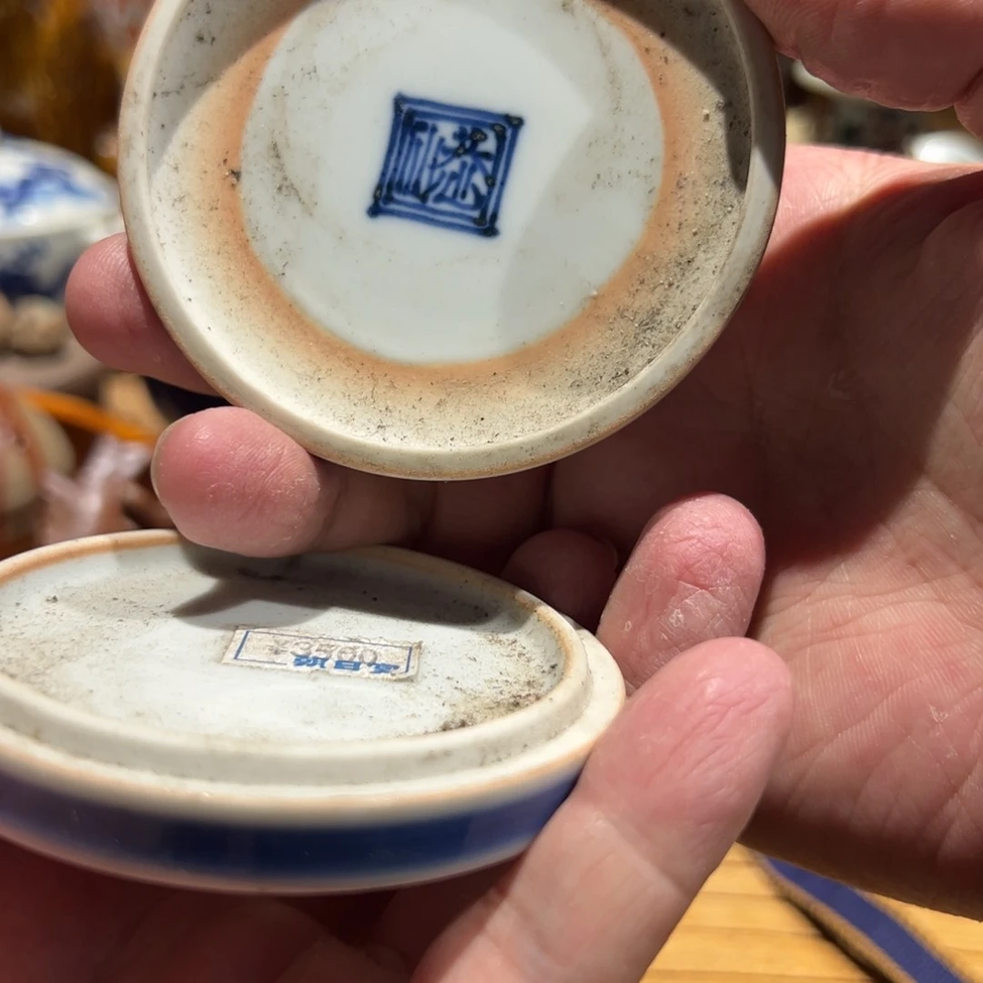 茶杯茶杯茶杯茶杯茶杯茶杯