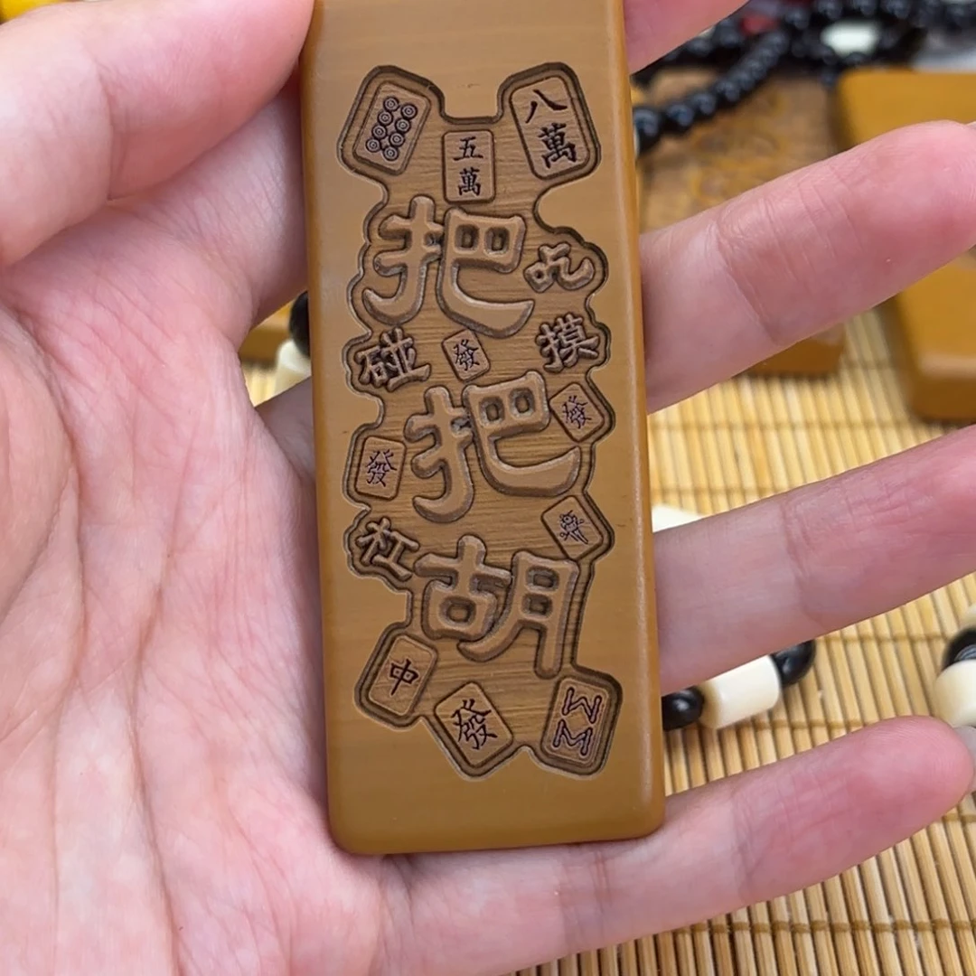 石材55556999999999999999