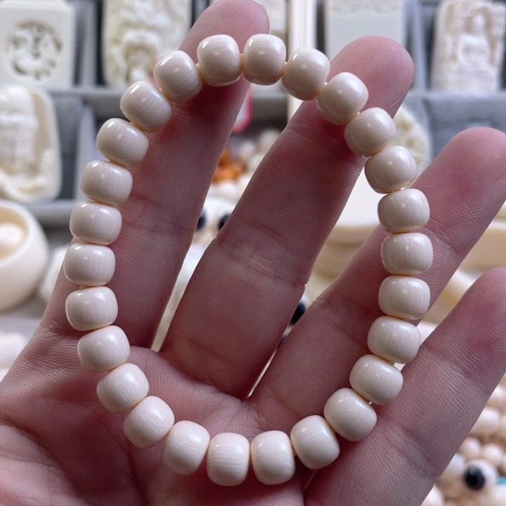 衍***哥7×8手串单圈.....