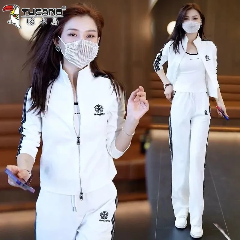 啄木鸟时尚休闲运动服套装女2025秋装减龄新款洋气立领开衫阔腿裤