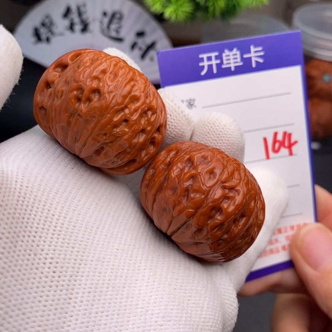 文玩核桃把件38铁锤164