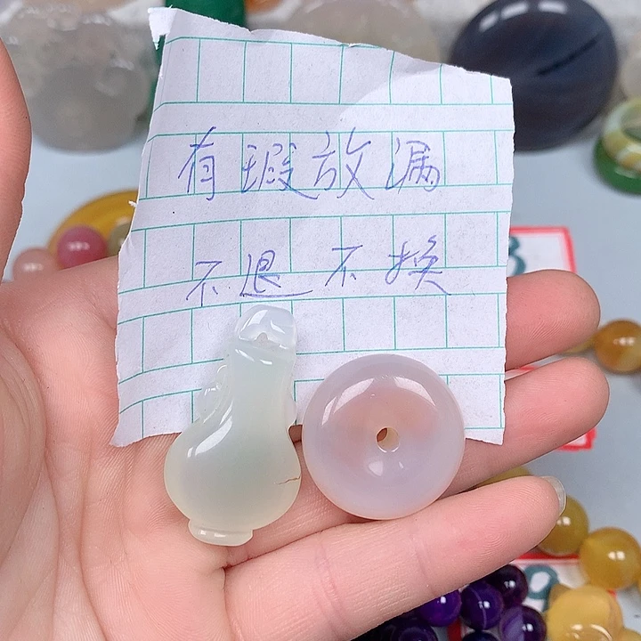 玛瑙/玉髓颈饰未镶嵌慕*