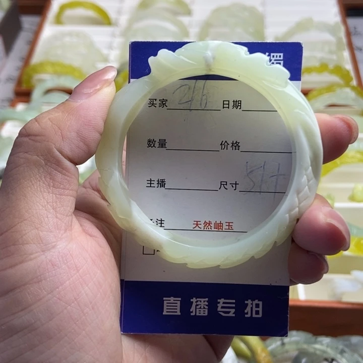 未镶嵌蛇纹石玉手镯