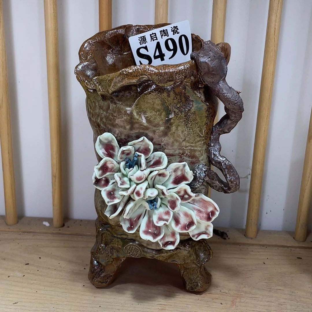 紫砂花盆景德镇陶瓷花盆490