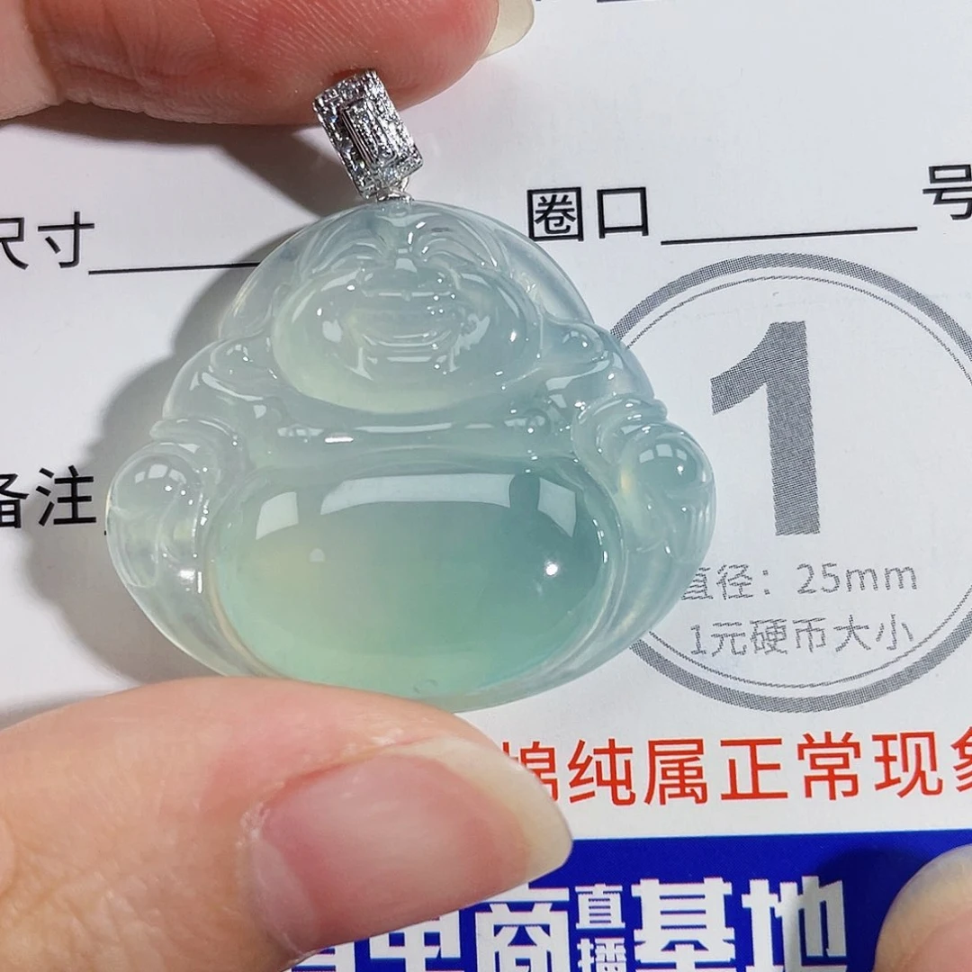 颈饰18K金镶嵌翡翠吊坠
