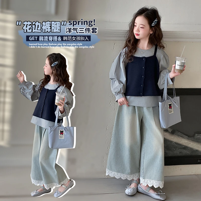 女童套装2025春季新款中大童6-12岁女孩洋气休闲牛仔阔腿裤三件套