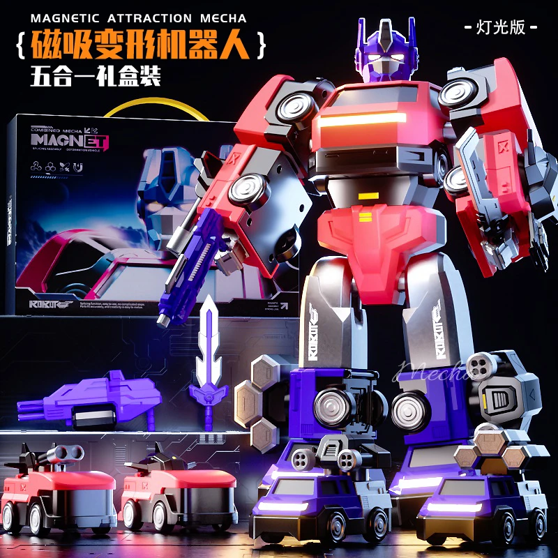 儿童百变磁吸机甲汽车机器人拼装变形炫酷灯光男孩益智节日礼物