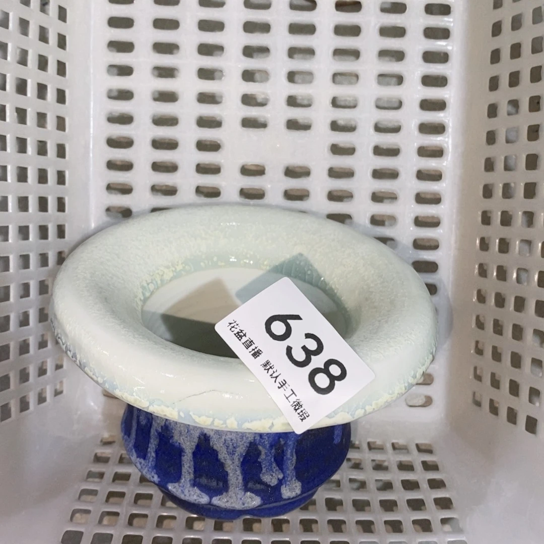 陶瓷花盆花盆花盆花盆瑕疵