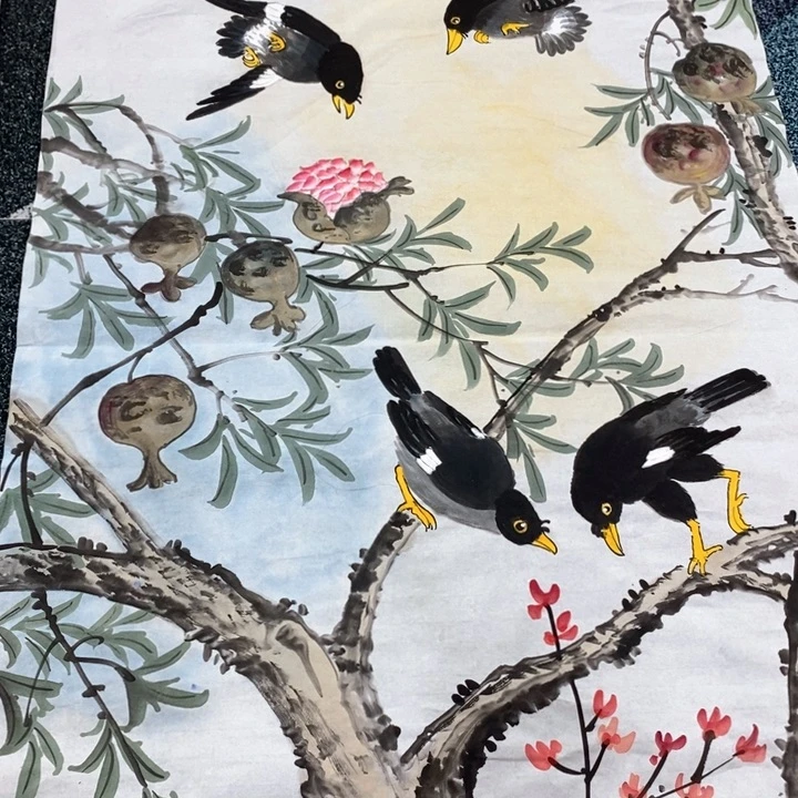 一二三四五六七八