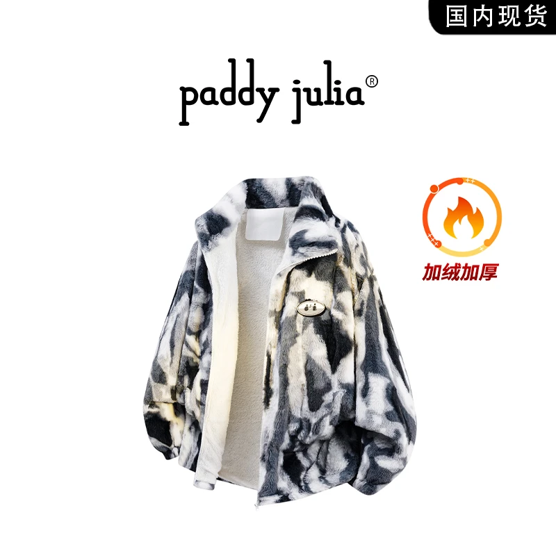 Paddy julia美式高级感加绒棉服男冬季扎染渐变休闲宽松夹克外套