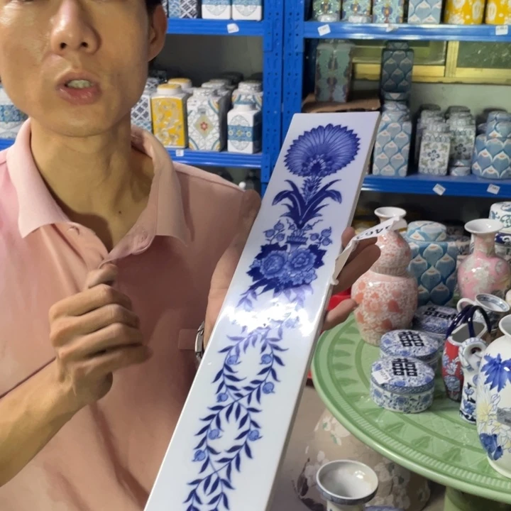 陶瓷4600000000000000