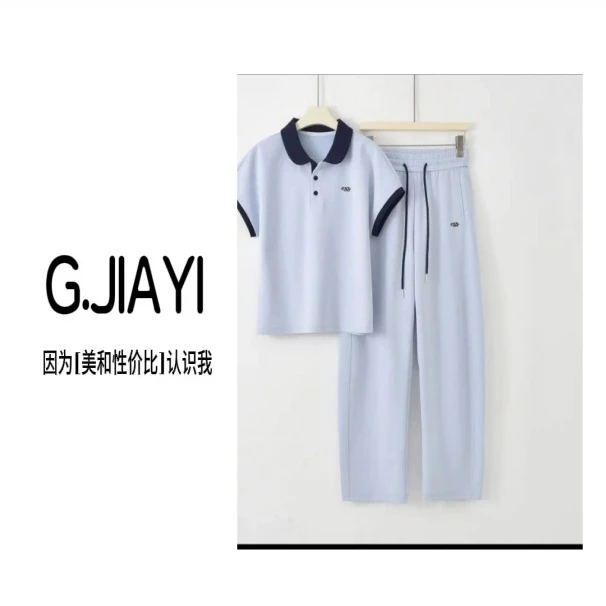 【曼巴棉】韩系POLO领减龄百搭时尚两件套装-HYY-3010